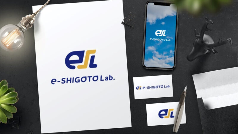 e-SHIGOTOLab._sama_logo